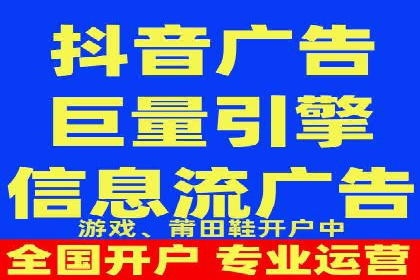 竞价SEM在零售行业的精准营销策略探讨
